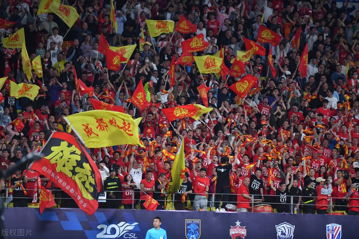 中超第四阶段赛程表,中超第6轮国安对阵申花