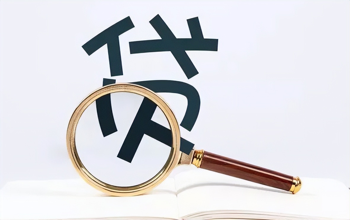 贷款买车去银行贷款需要哪些手续,买车子做车贷需要什么手续