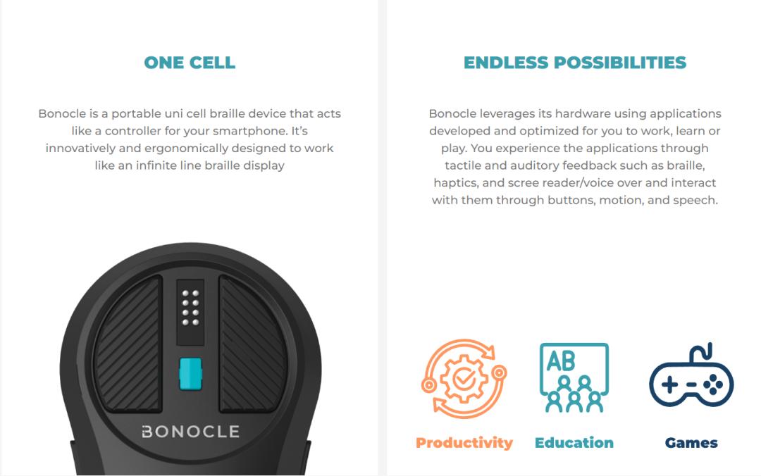 卡塔尔世界杯的高科技,卡塔尔世界杯有哪些高科技