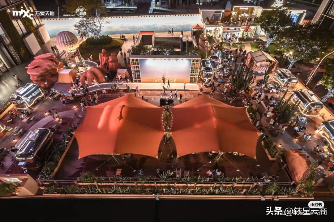 沉浸式逛营销中心,购物中心最新沉浸式体验