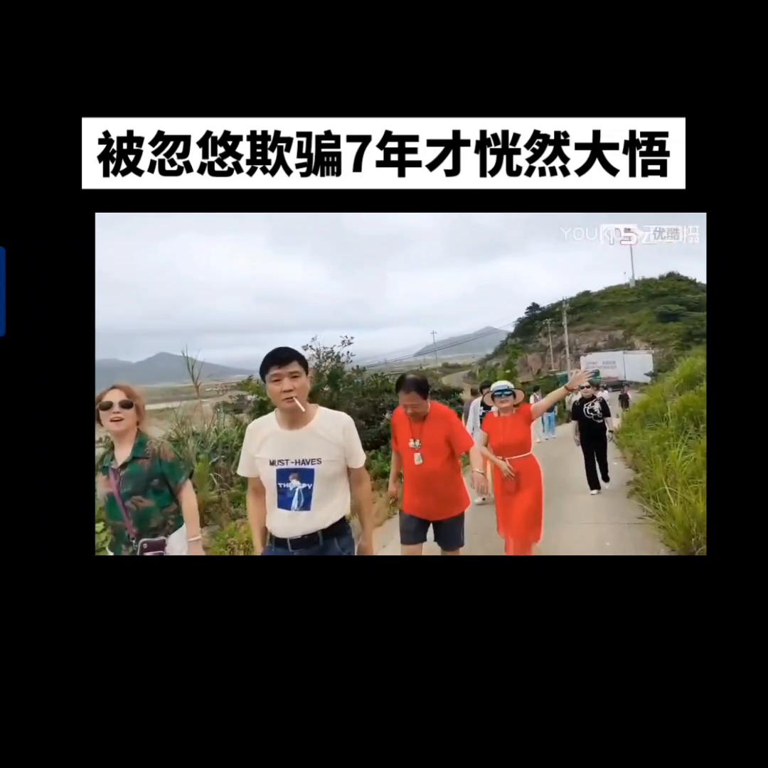 认知觉醒怎么样,认知觉醒深度解决方案