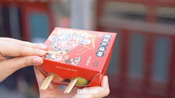 气哭代购！长沙排队王来北京了