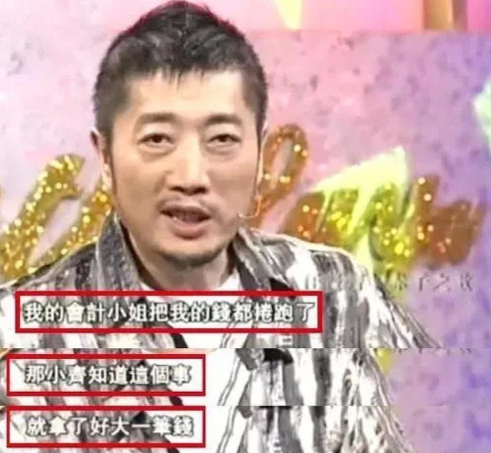 罗大佑脊柱手术,罗大佑和李宗盛关系