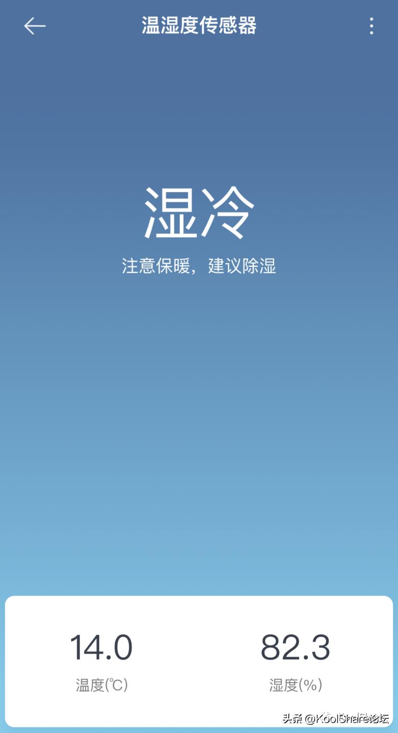 ipadmini6鍜宨phone13promax,asus杩蜂綘涓绘満娴嬭瘎瀵规瘮