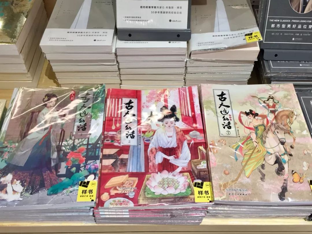 2019游记：带着爸妈福广游之广州篇（七）图书馆、荔银粥