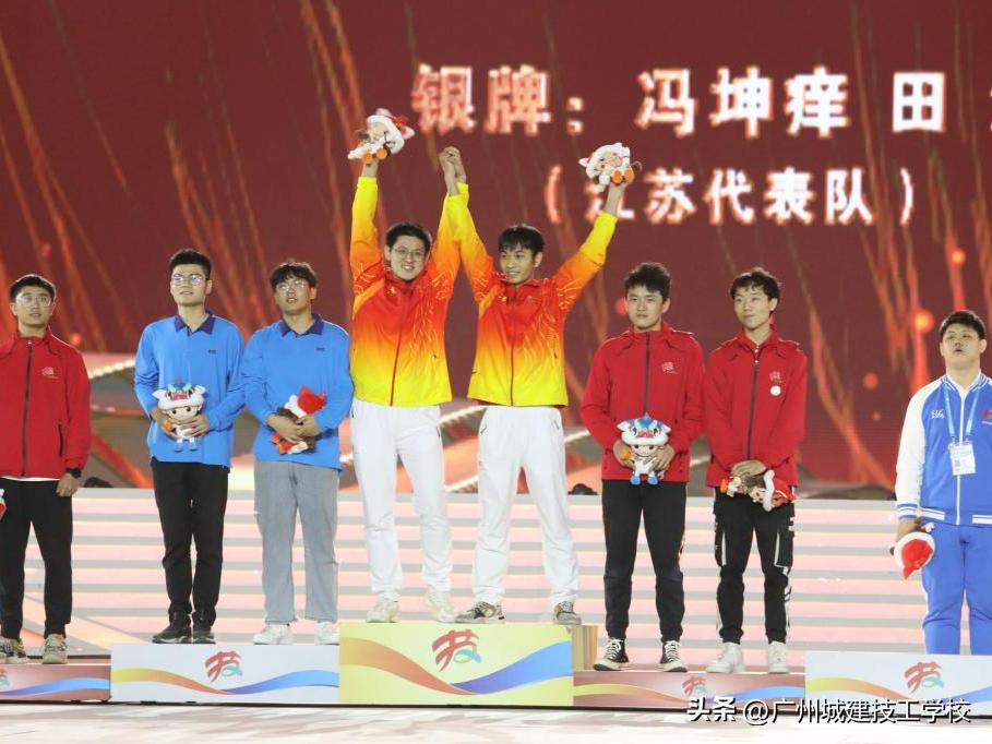 评为优秀学校喜报,我校荣获先进单位