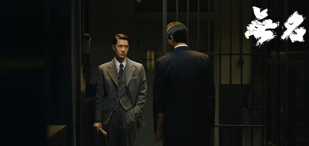 从3个角度对比谍战片《色戒》和《无名》，它们的差距，不止*欲情**