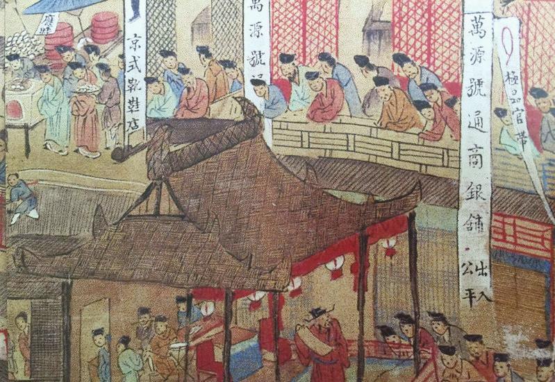 中国品牌历史特征有哪些,中国品牌的历史阶段