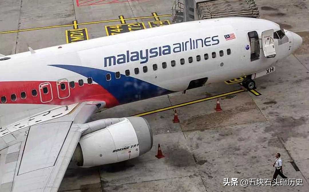 马航mh370消失十年之谜,马航mh370真相大揭秘找到了吗