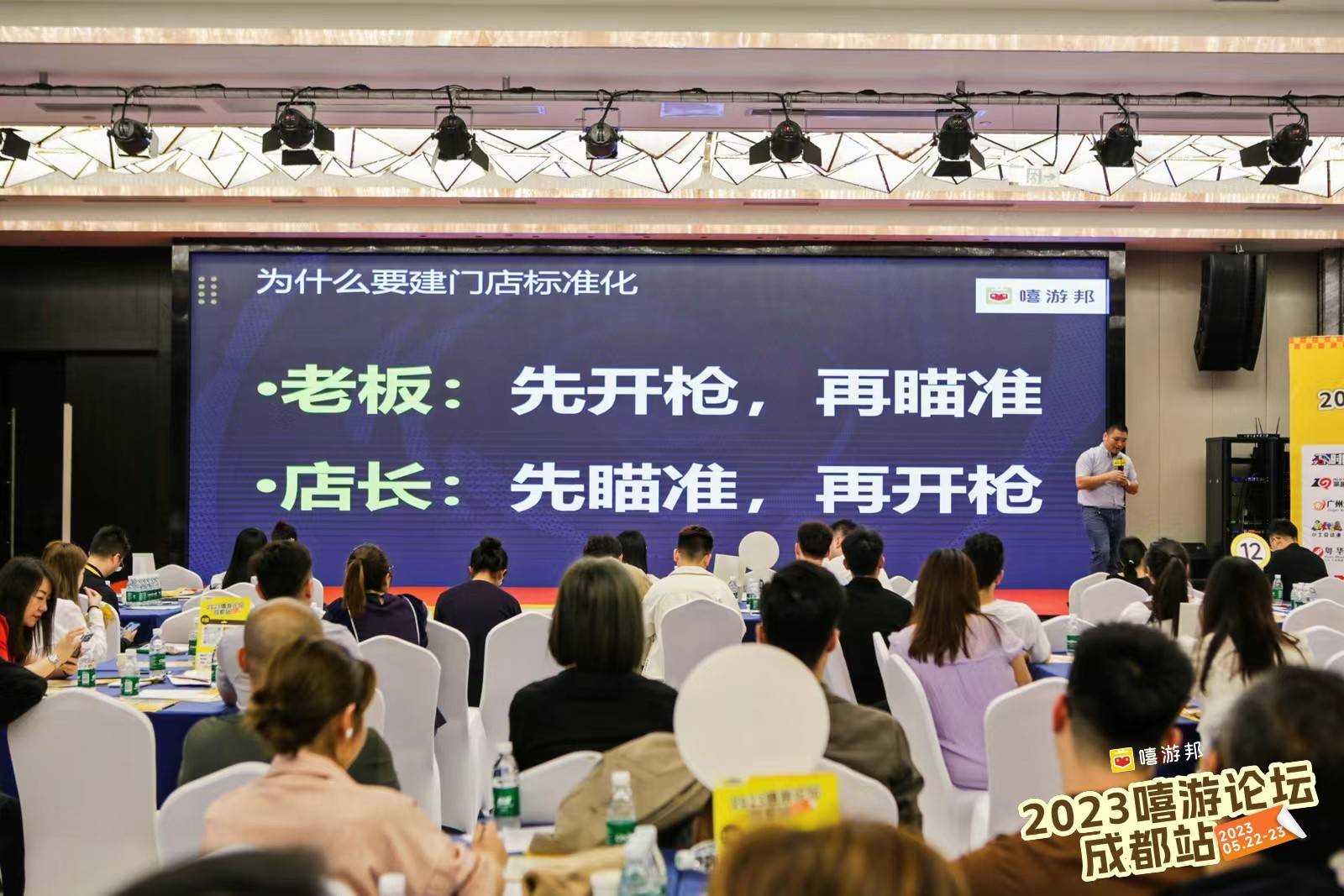 游乐场员工销售话术礼貌用语,游乐场销售技巧和话术