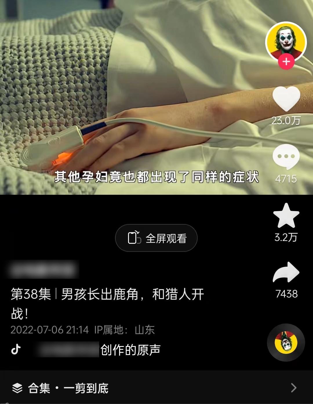 工厂ai配音视频,流水线生产配音