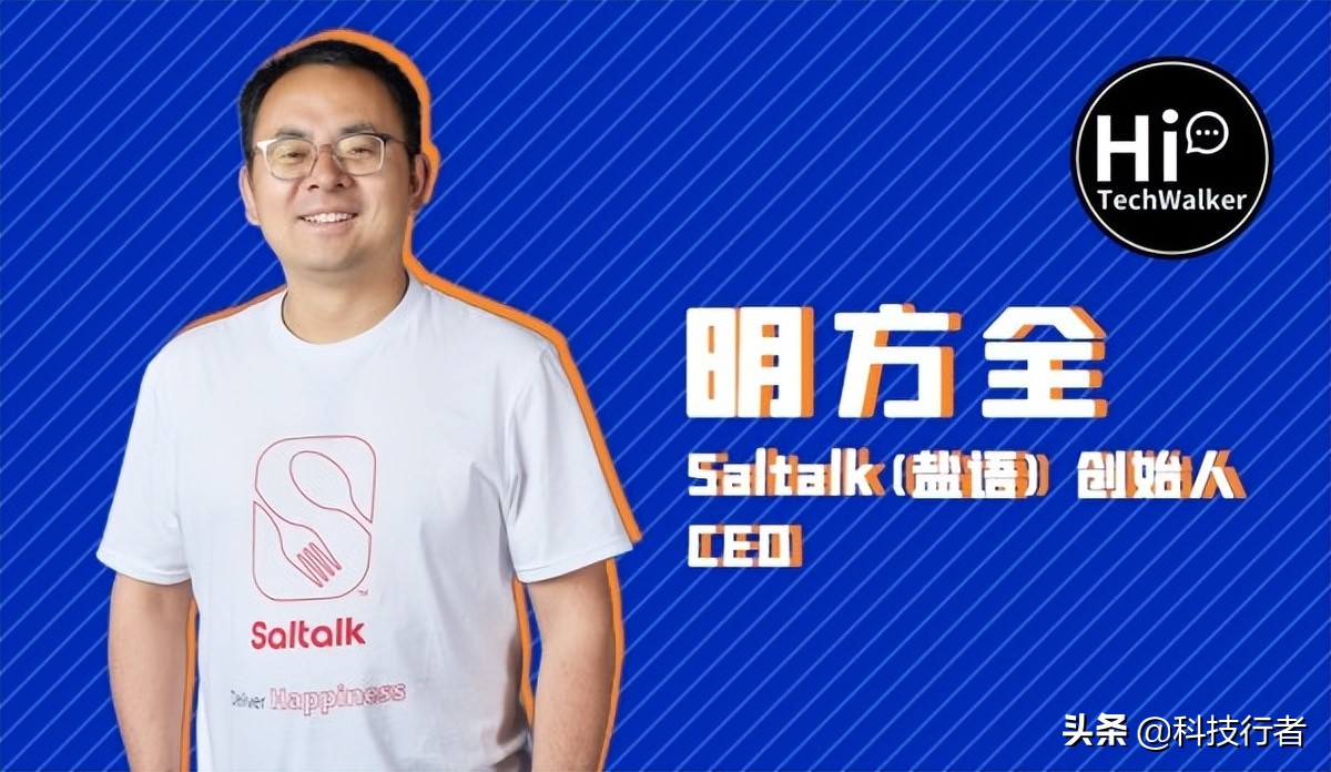 传说中的“爱好”变“创业”：华人如何在硅谷搞起「云厨房」？