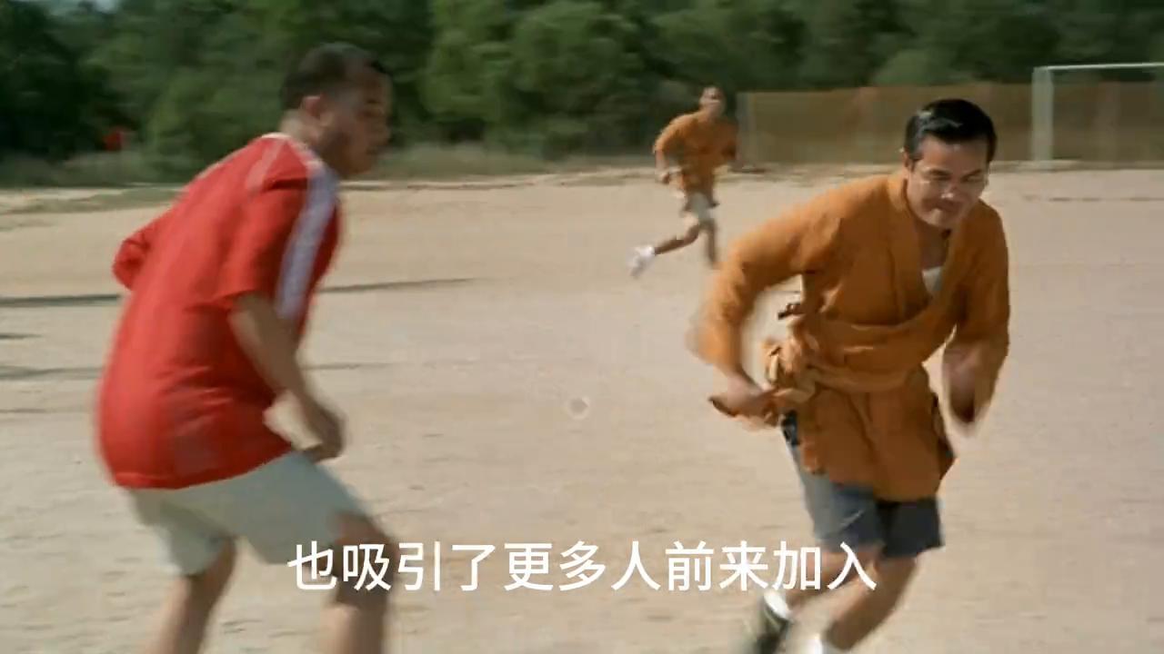 嵩山少林寺培养国家足球队,少林寺培训足球运动员