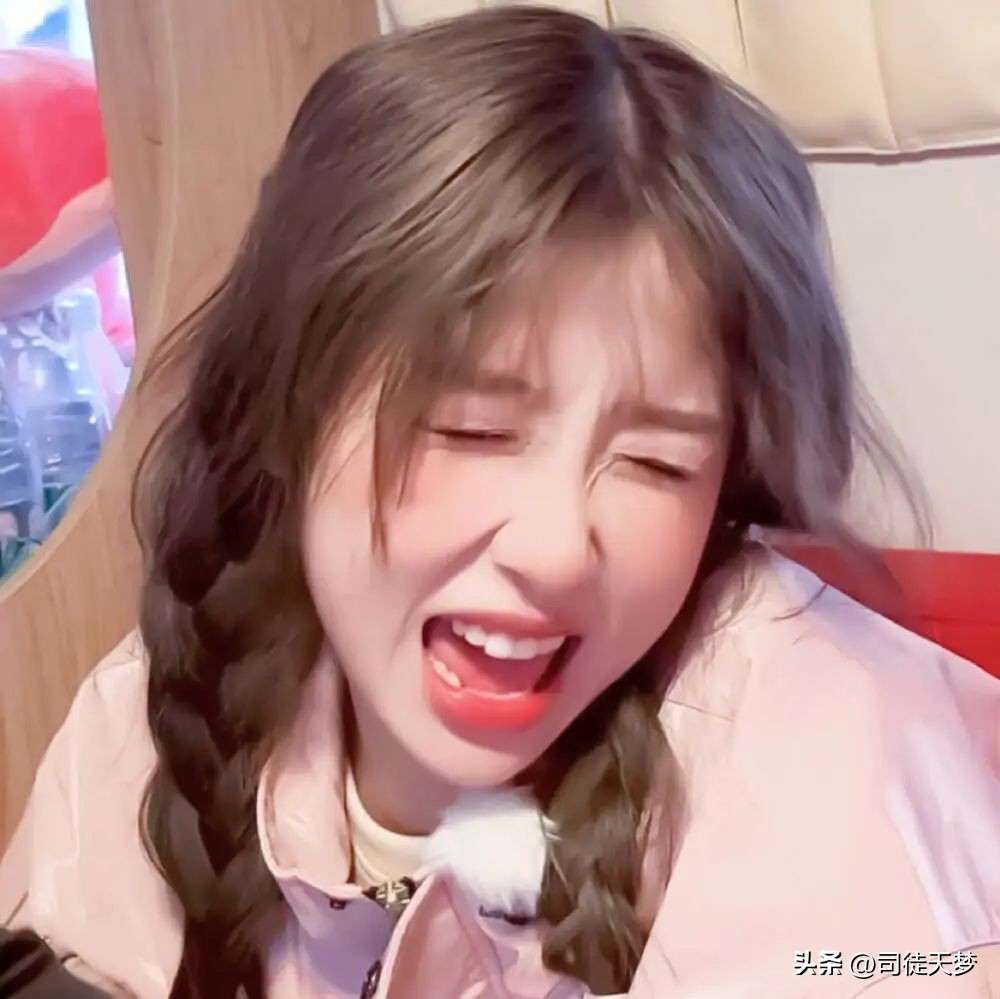 虞书欣内衣外穿热舞被骂上热搜，少女性魅力绝杀好吗