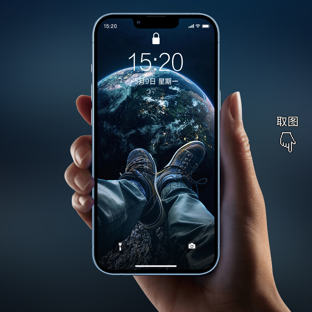 把格局打开了的壁纸,男人有格局沉稳壁纸