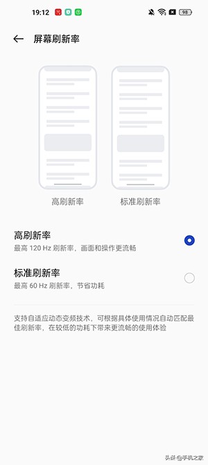 职业选手如何评价一加10pro,职业选手怎么评价一加10pro