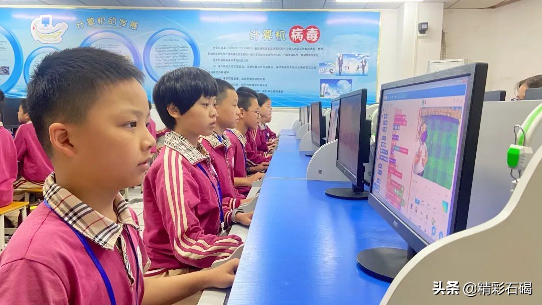 东莞石碣信息技术学校招生信息,东莞大朗四海英才学校招生简章