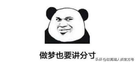 *生活性**2个表现很危险,却常被误会是高潮!