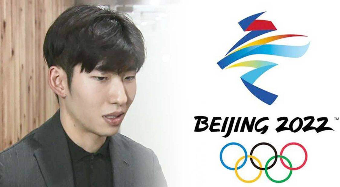 韩国队员金珉锡真棒！这就是奥林匹克精神中国名将内心暖暖的