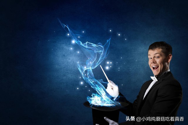 打败魔法的最好办法就是使用魔法,如何做到用魔法打败魔法