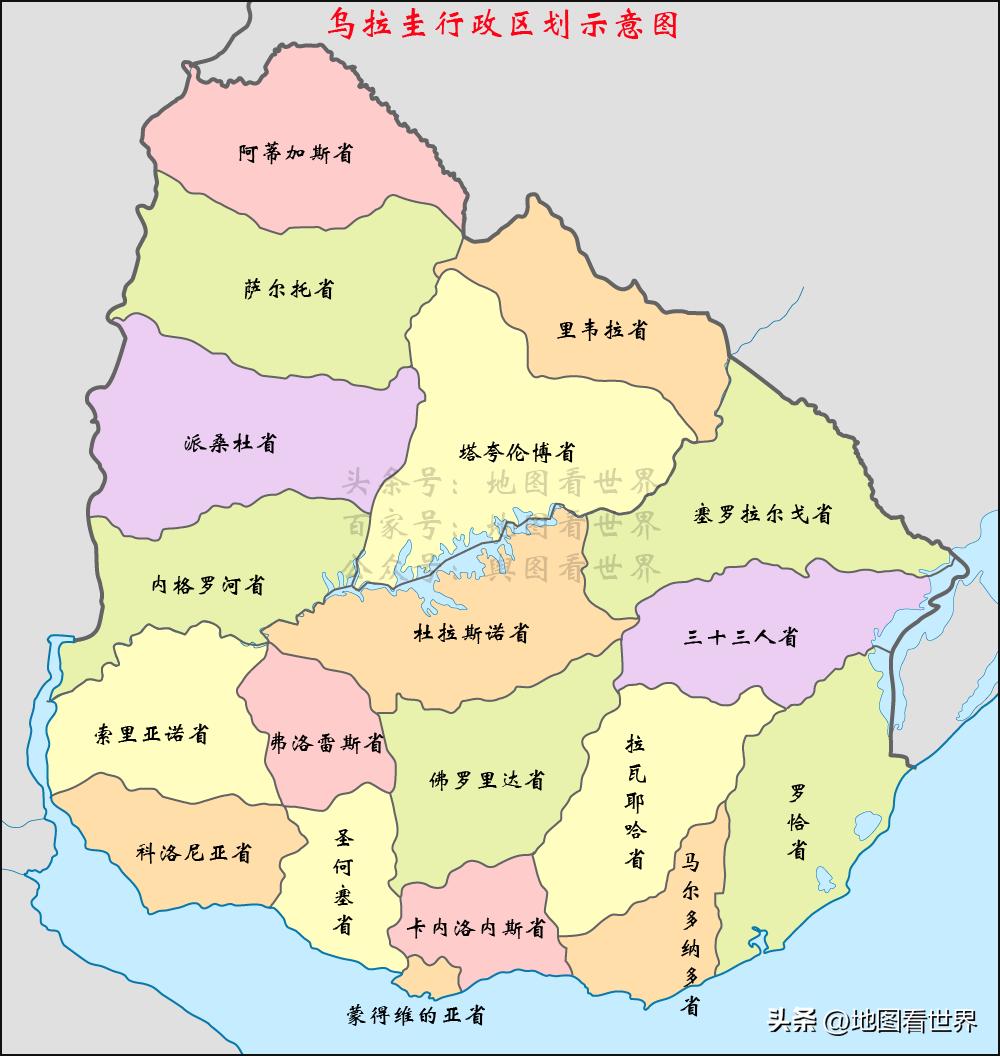 南美瑞士世界杯,世界杯乌拉圭解析