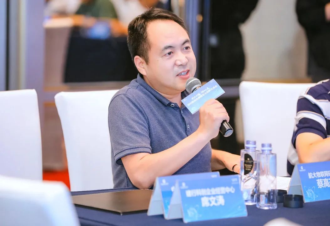 深圳智能传感器展会策划,深圳创新机器人展览会