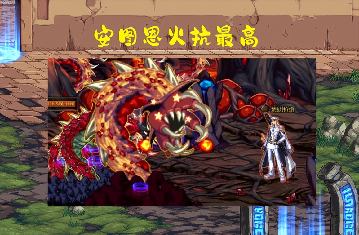 dnf阿修罗附魔暗属性还是光属性,dnf最便宜附魔宝珠推荐100版本平民