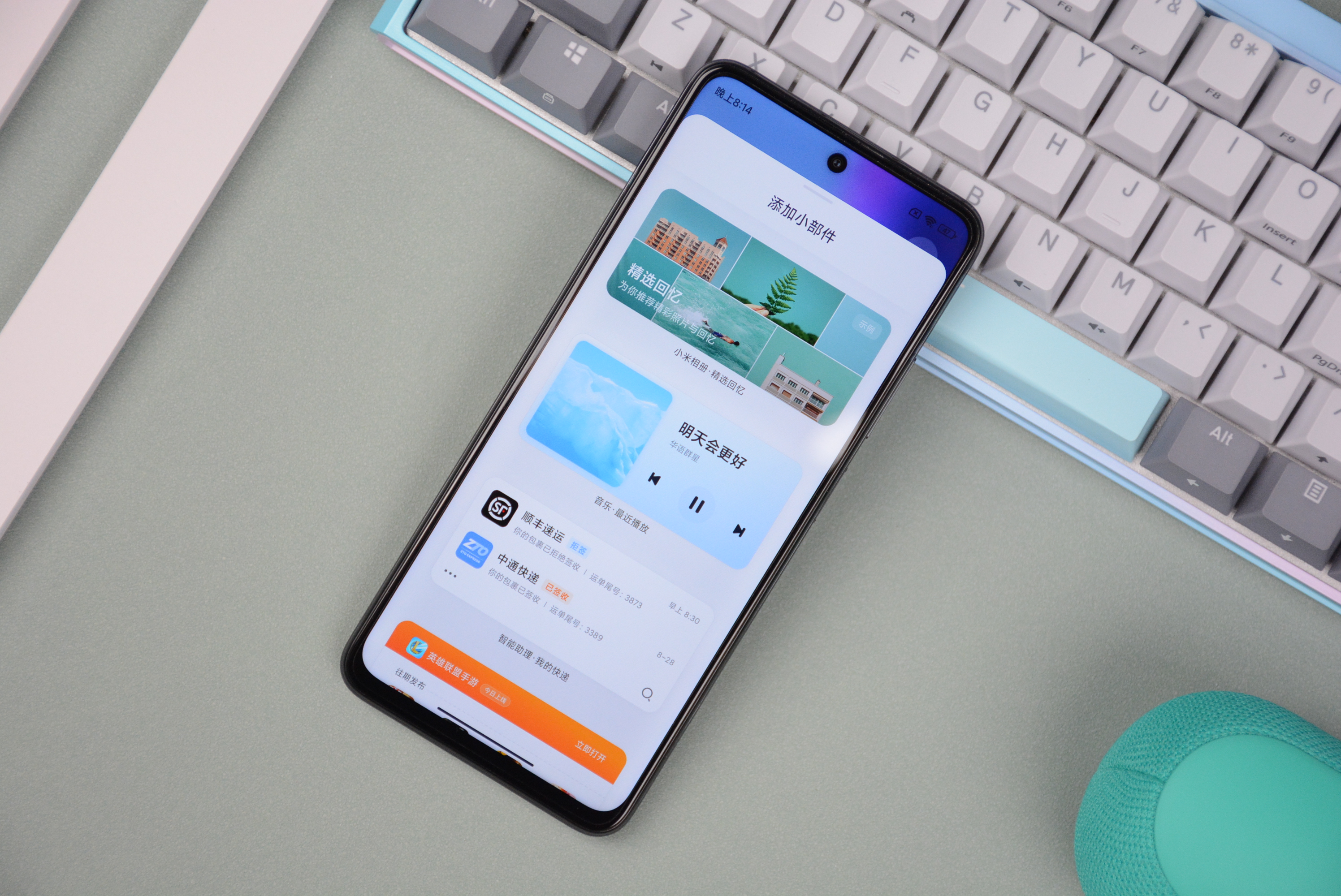 红米note11tpro+还值得入手吗,红米note11tpro还值不值得入手