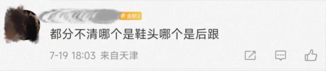 阿迪黑白水母鞋,阿迪达斯夜光水母