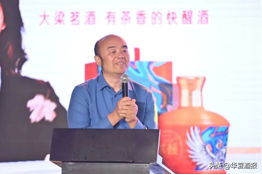 *局破**“她经济”,大梁茗酒挑大梁