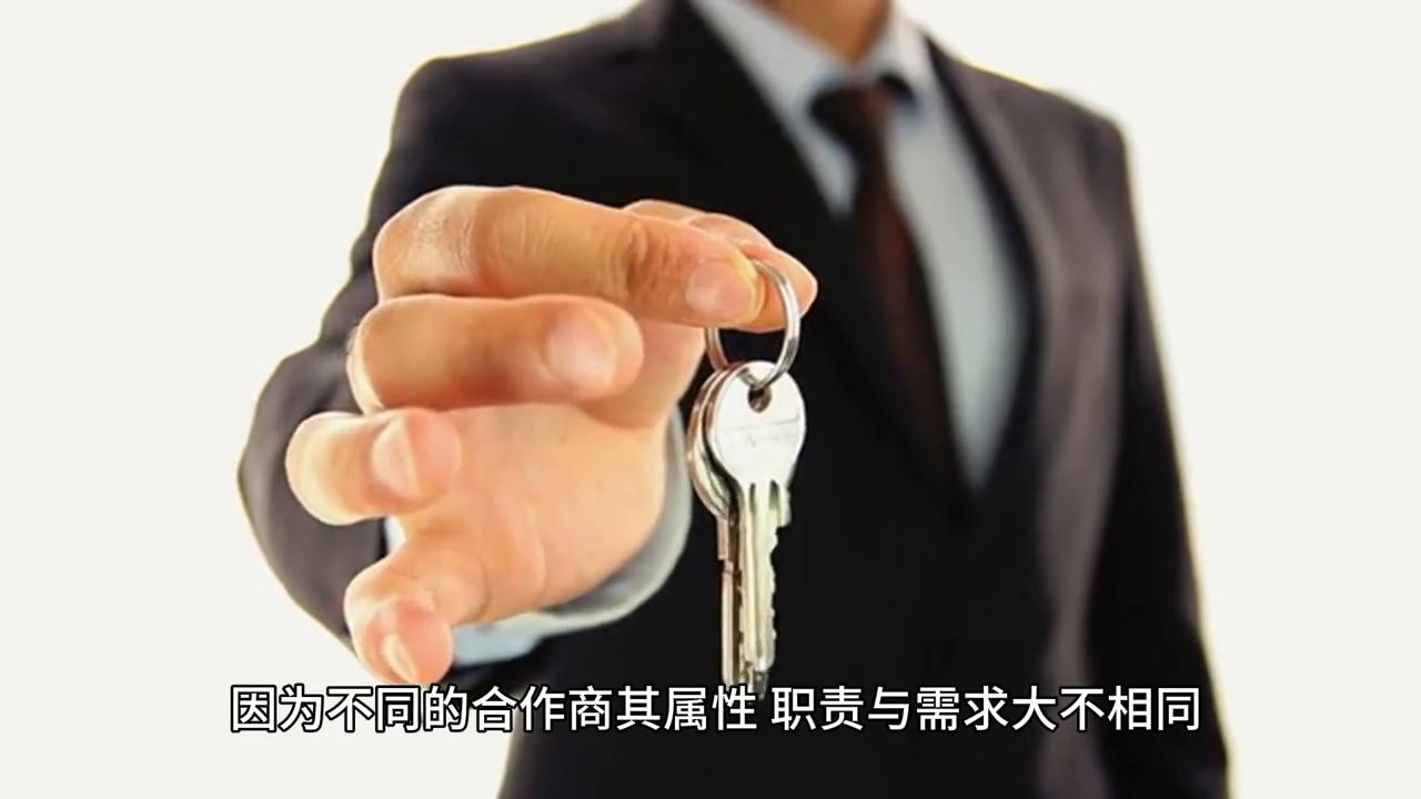 什么是招商引资,什么是招商加盟