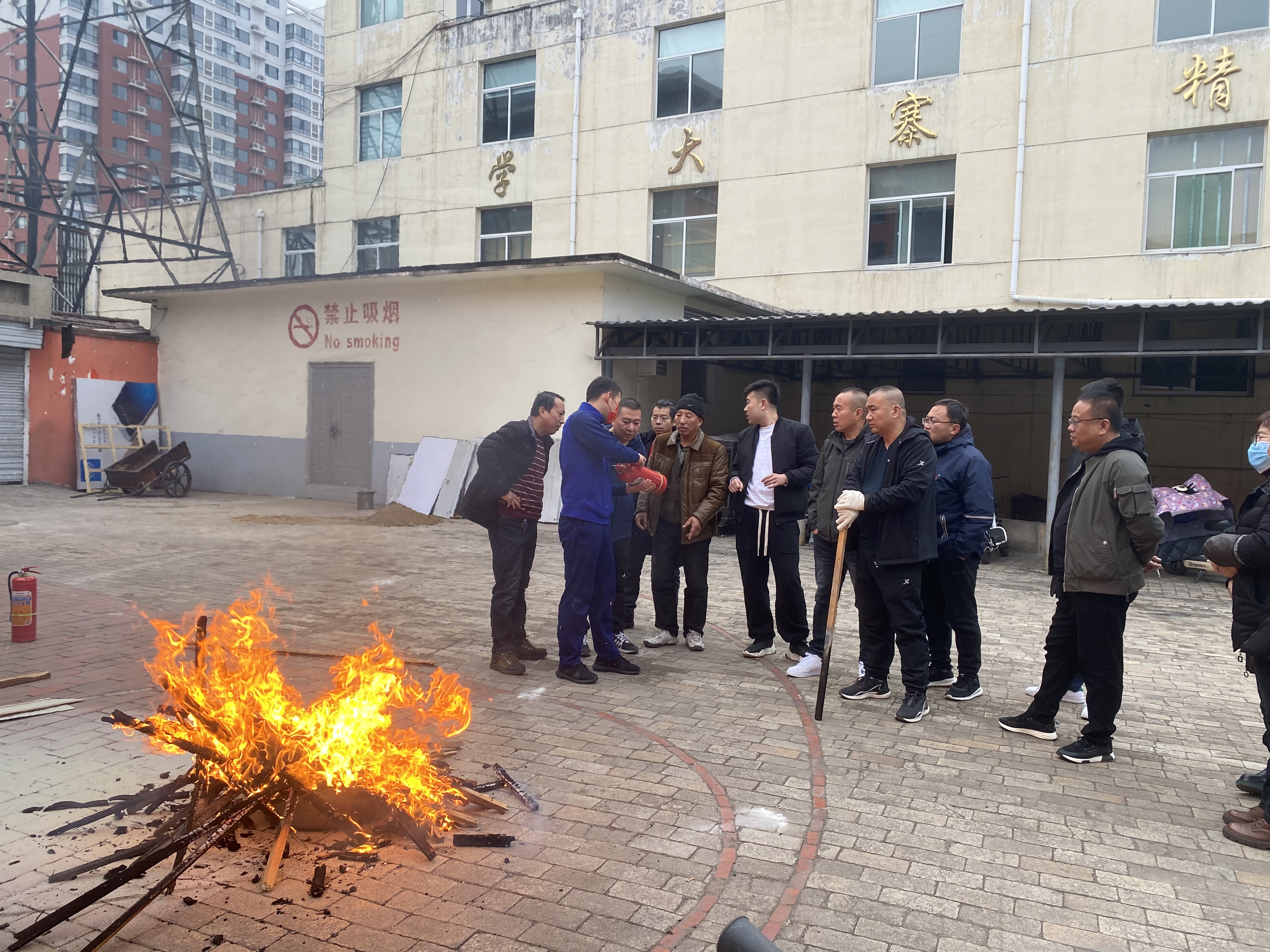 消防基础知识培训简报,全体员工参加消防知识培训