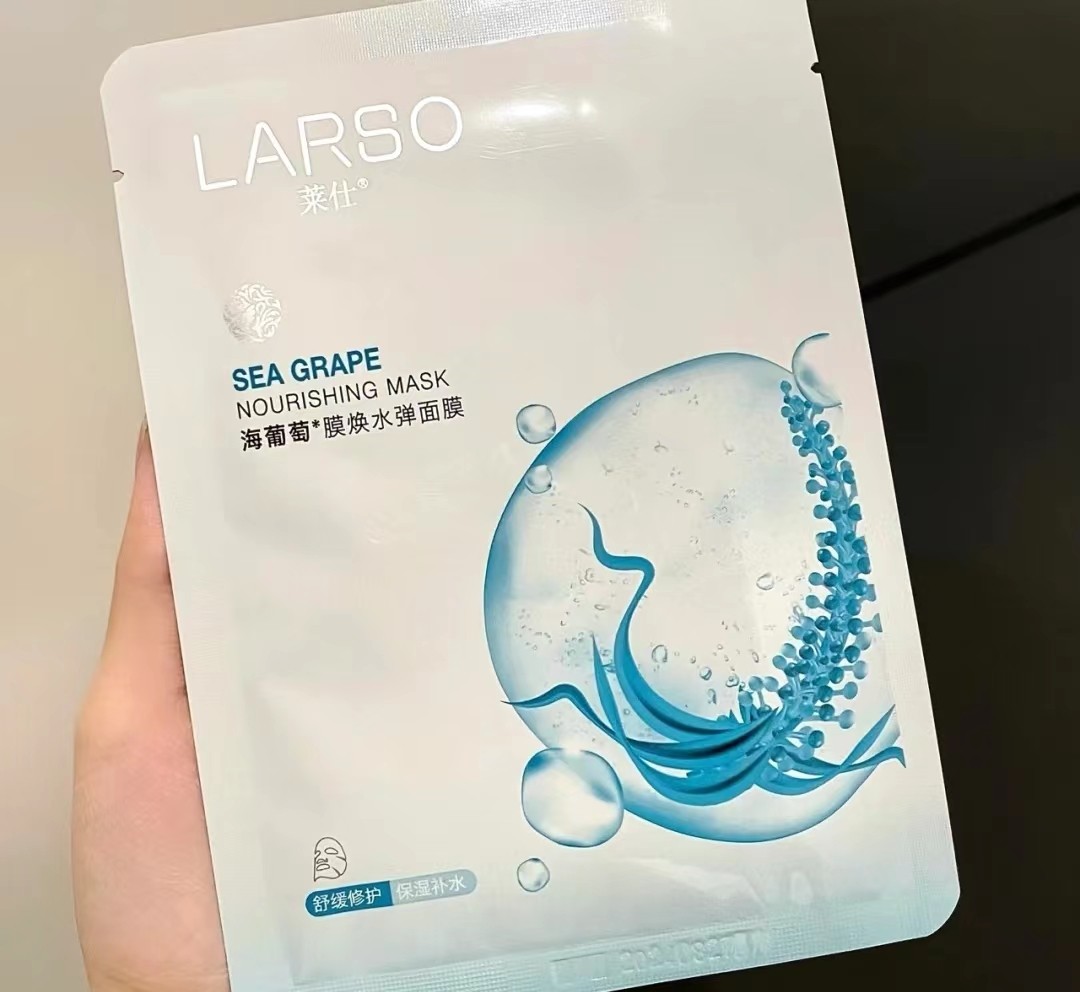 兰蔻水润保湿面膜,好用的面膜欧莱雅安瓶