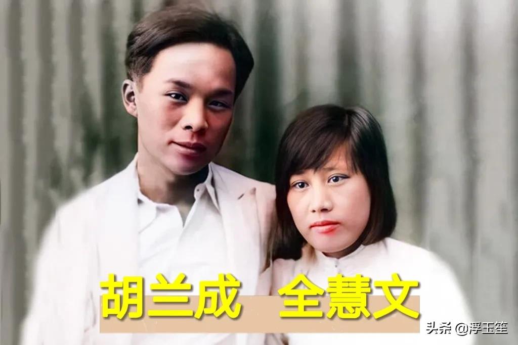 佘爱珍张爱玲,佘爱珍解密