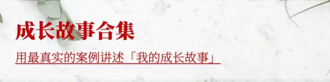 流量密码下的“挖呀挖”到底挖出了哪些教育价值观？