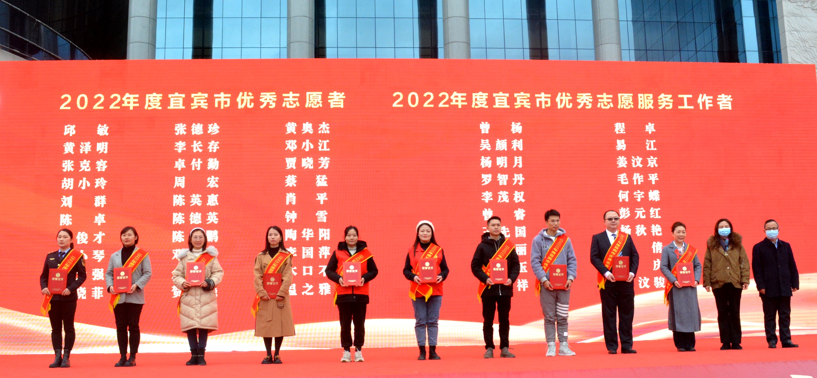 宜宾二中2023喜报,宜宾县二中喜报名单