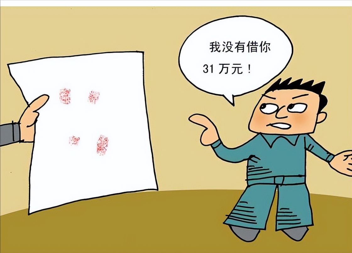 借条遗失怎么追回借款,现金借款欠条丢了还能要回欠款吗