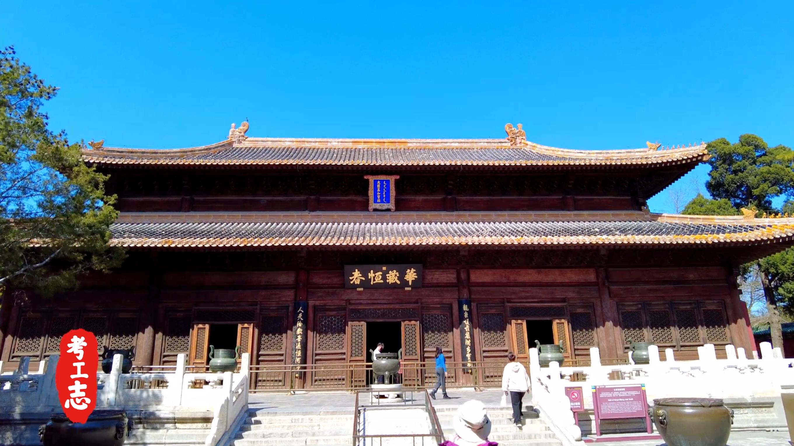 老北京微缩景观北海公园,北京老北海公园
