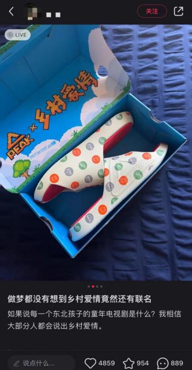 匹克是如何崛起的,匹克赛后采访