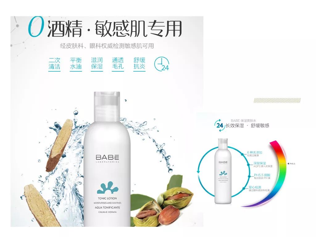 毛孔大到能插秧三招教你缩回去,毛孔粗到可以插秧该怎么自救