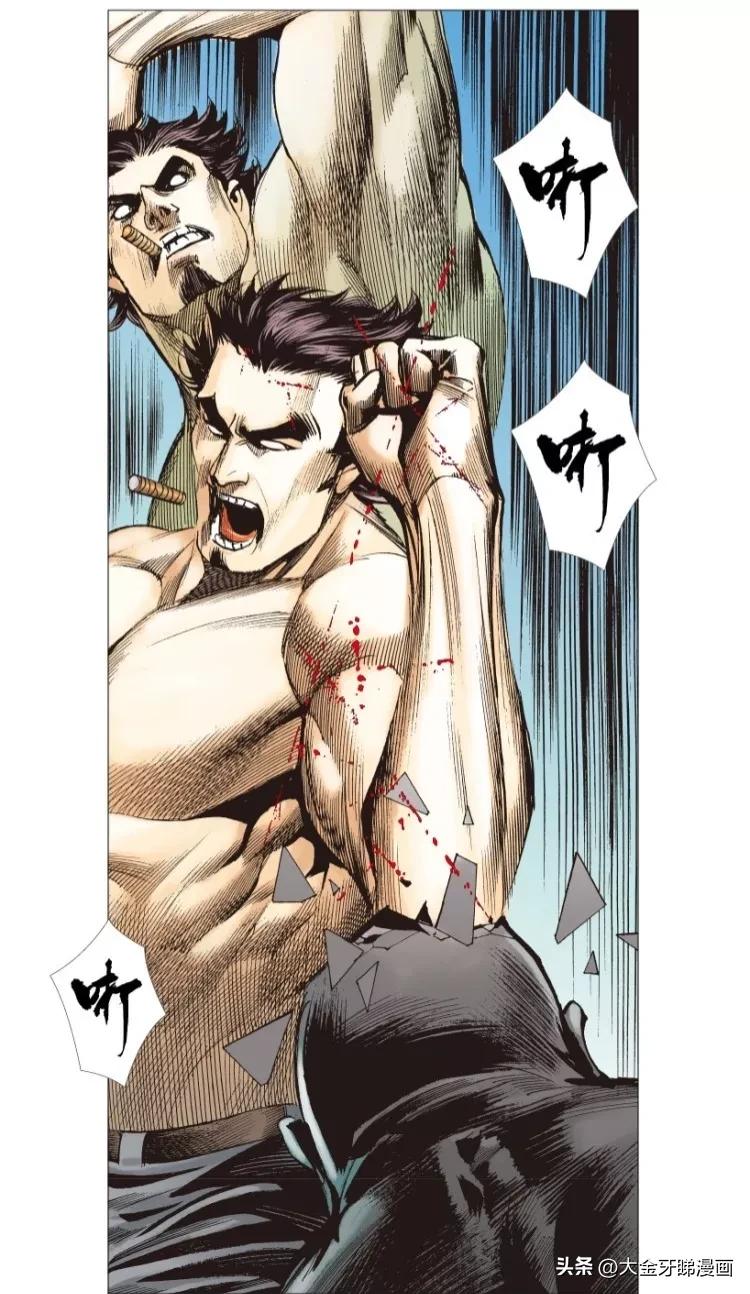 港漫《杀道行者》第三度觉醒强劲异能对于他好像回家开门一样简单