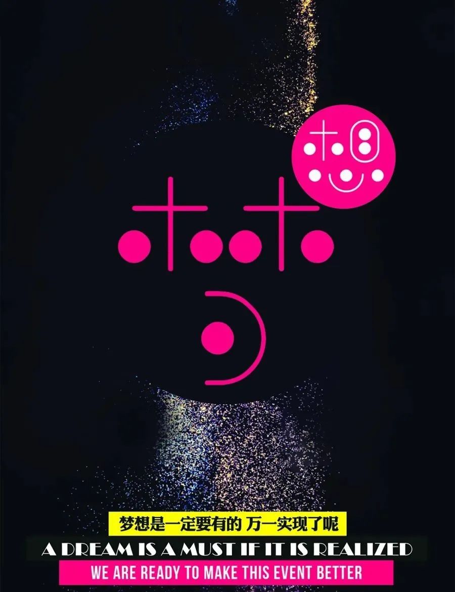 早安心语暖心句子正能量励志,早安心语正能量一句话简短图片