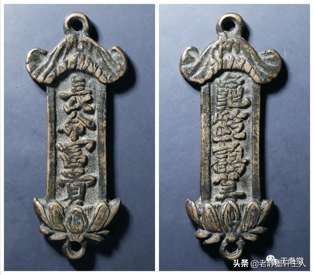 2022年6月古钱币行情及成交欣赏,2023年12月份古钱币行情