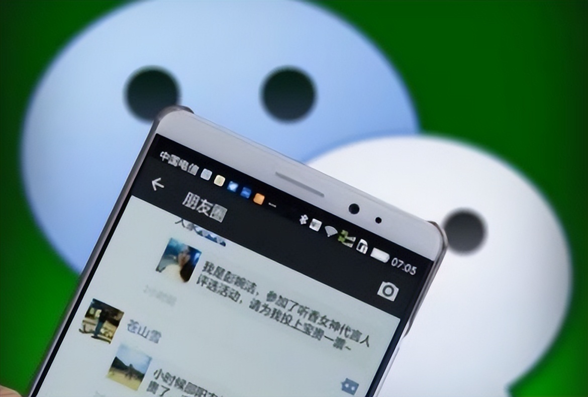 朋友圈*取盗**图片侵犯著作权吗？其实触犯了知识产权保护