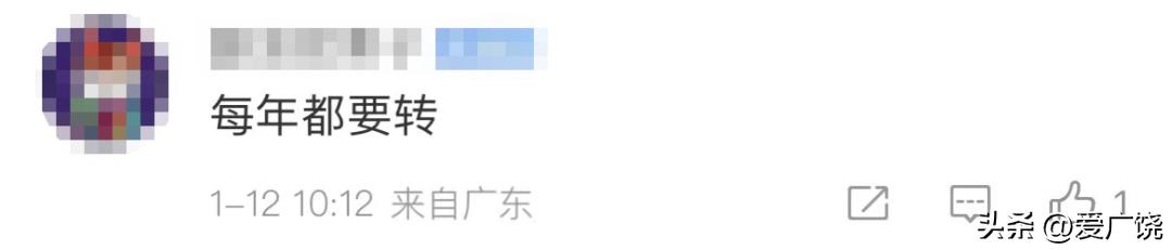 不要买！不要买！不要买！有毒