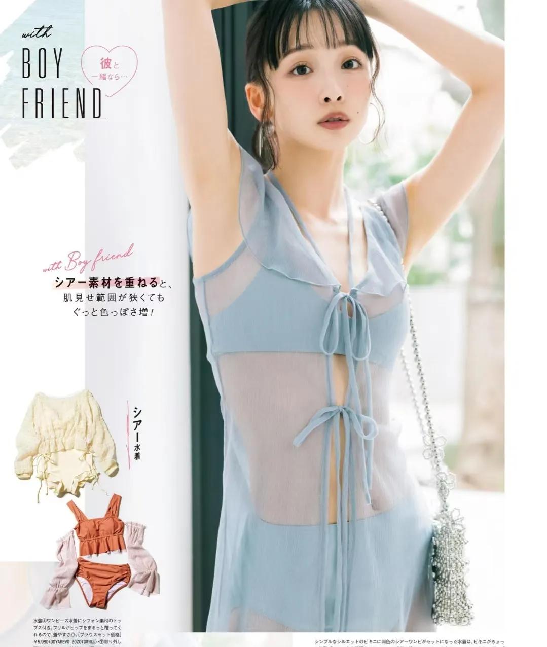 色彩搭配技巧蓝色红色,色彩搭配服装夏日