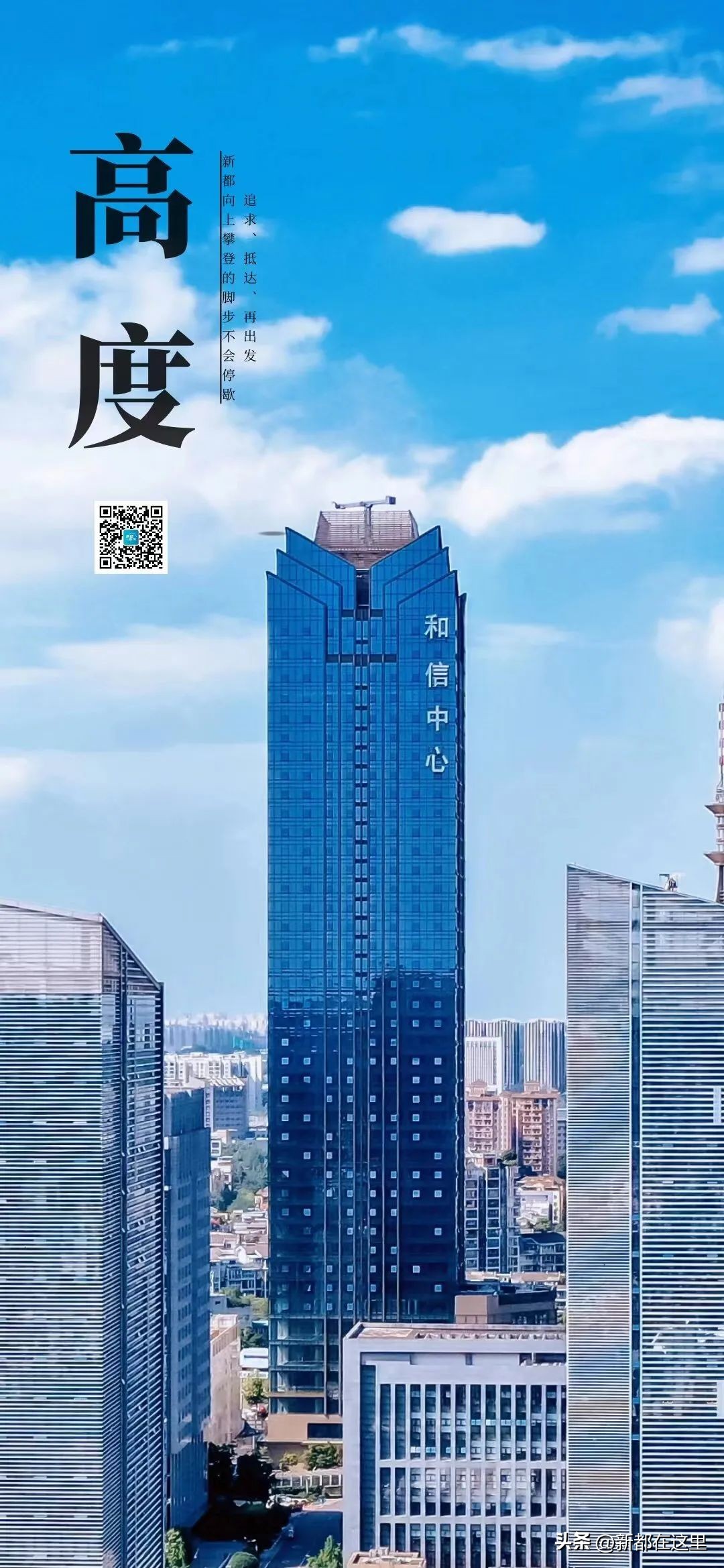 新都100度,新都10度咖啡