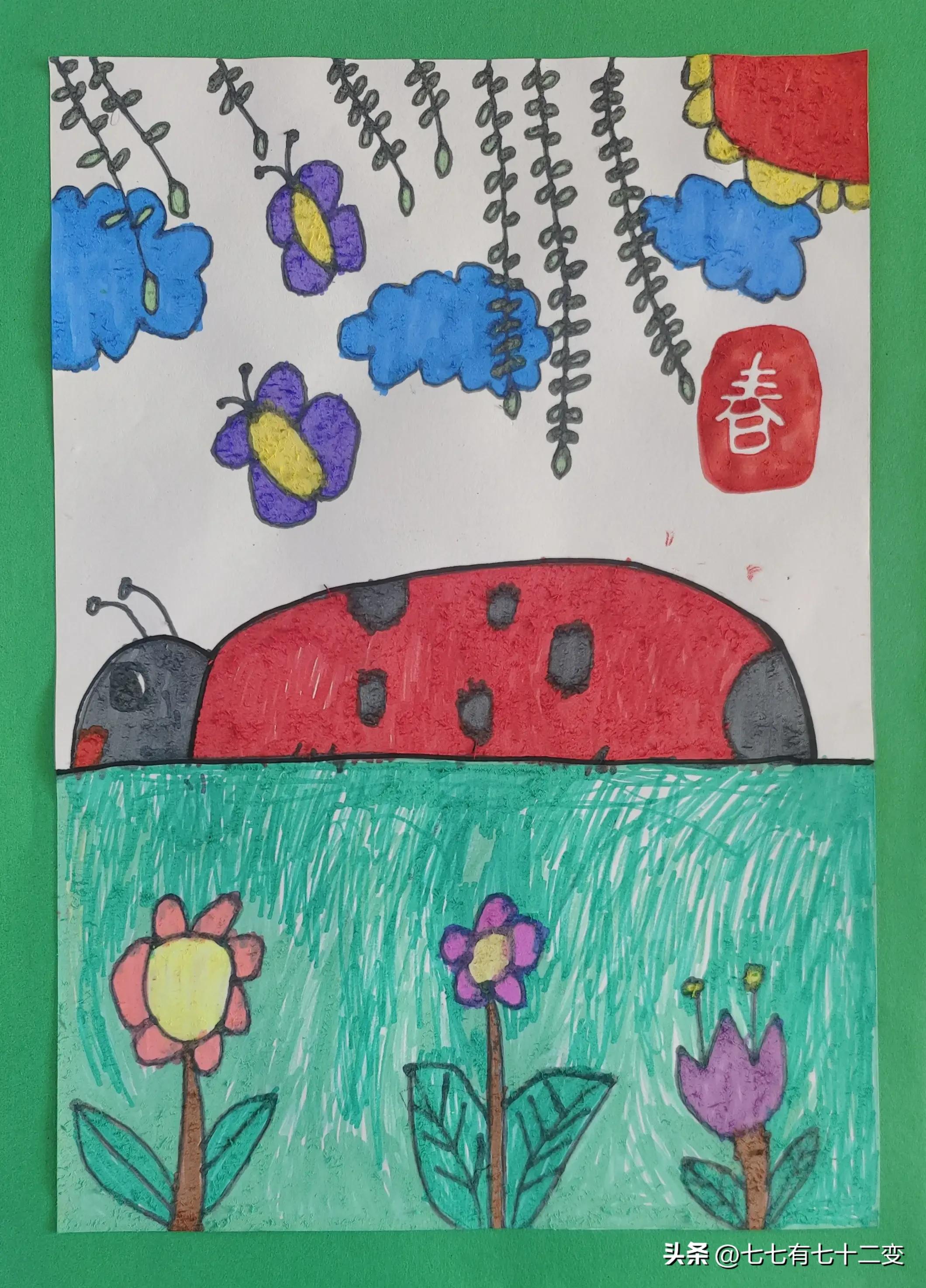 画春天写春天主题画教程,画春天的图片简单还好看