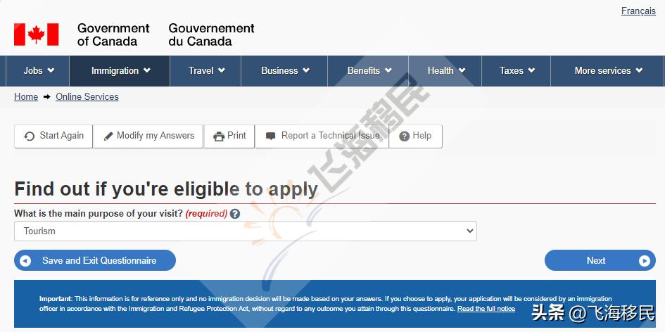 加拿大旅游签证申请教程有美签,加拿大旅游签证申请教程2014