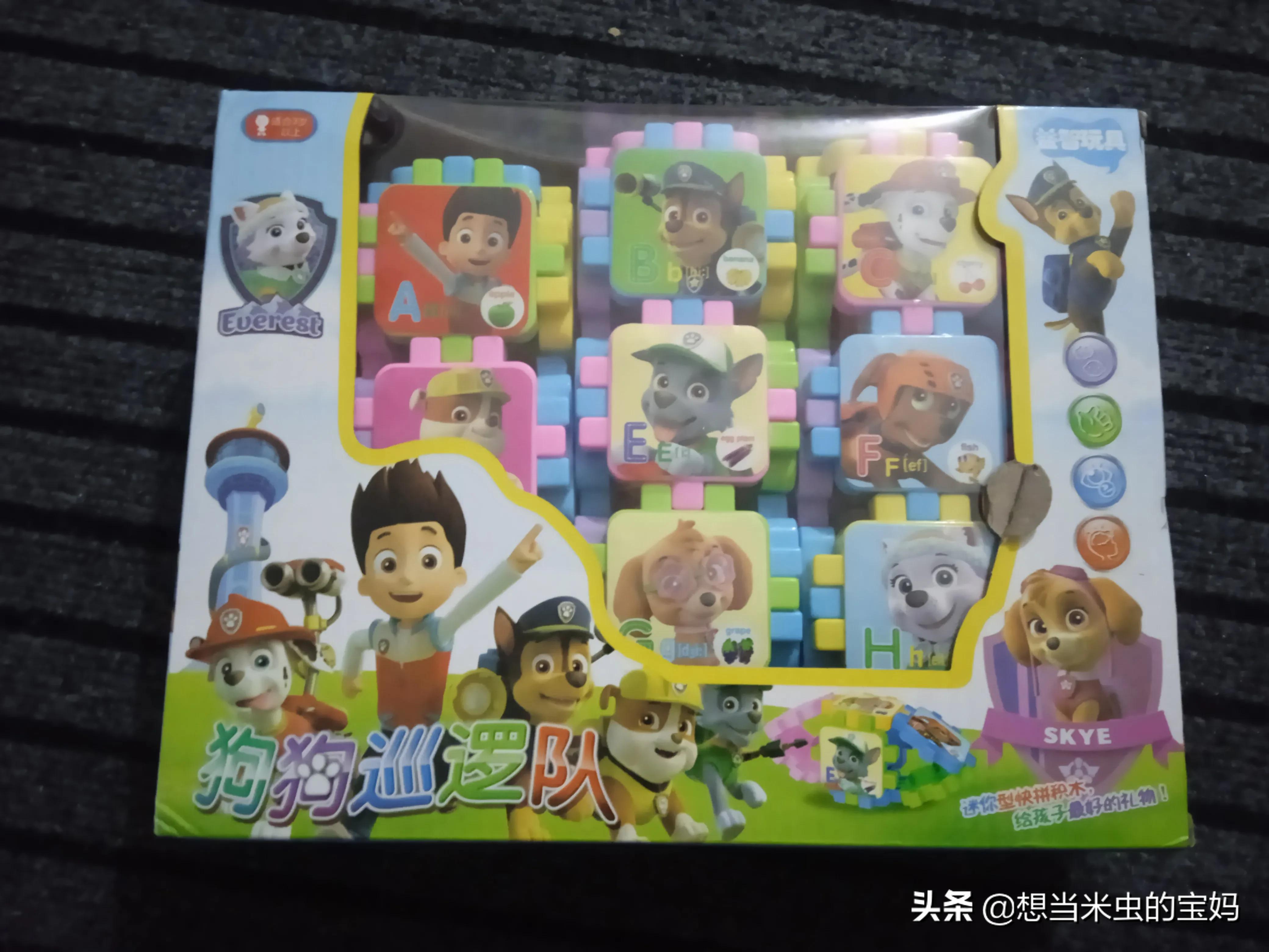 超市旁边的美宜佳便利店,美宜佳便利店安阳市